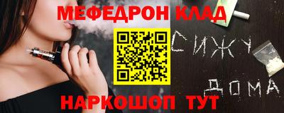 скорость Дмитров