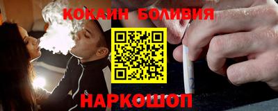 скорость mdpv Добрянка