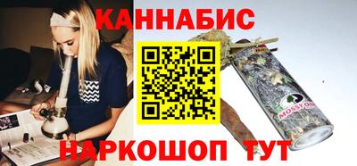 скорость mdpv Добрянка