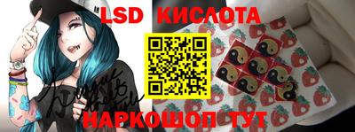 наркотики Долгопрудный