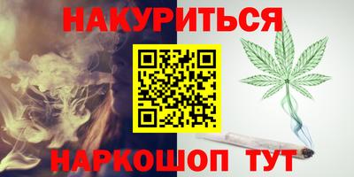 скорость Дмитров