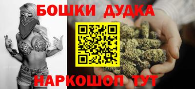 скорость Дмитров