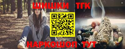 скорость Дмитров