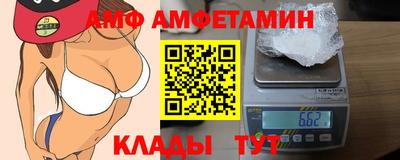 скорость mdpv Добрянка