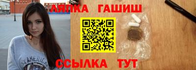 скорость Дмитров