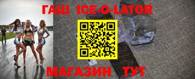 скорость mdpv Добрянка