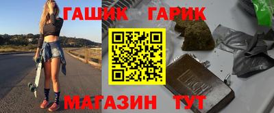 скорость mdpv Добрянка
