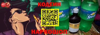 скорость Дмитров