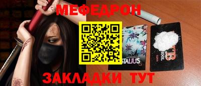 наркотики Долгопрудный