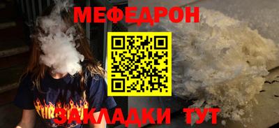 наркотики Долгопрудный