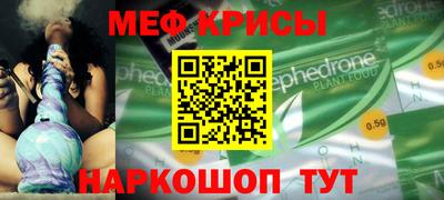 скорость Дмитров