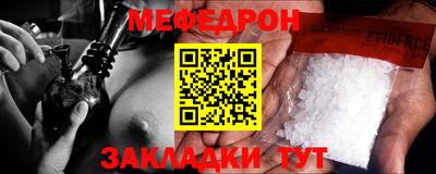 наркотики Долгопрудный